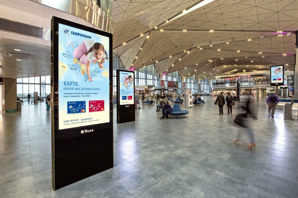 Hyderabad Airport Advertising: Premium Branding at South India’s Aviation Hub